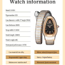 Montre femme SANDA Quartz serpent à style vintage – Image 10